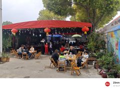 -湖畔人家(丹江风景名胜区店)