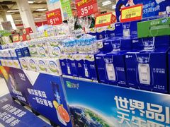 -卜蜂莲花(杨高南路店)