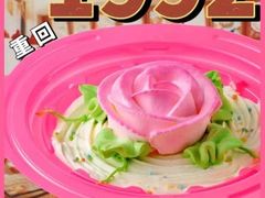 -好利来(东四店)