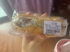 法兰克福-日尝·叶子家(万联城店)