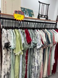 -陈大户旗袍(狮子林店)