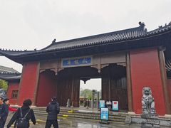 -南阳卧龙岗武侯祠