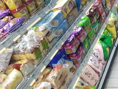 -果蔬好生活超市(乐堤港店)