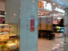 -面包新语(上地华联店)