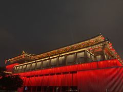 -大唐不夜城