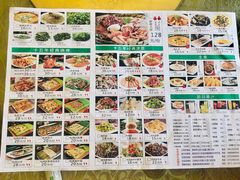 菜单-金塔傣乡·云南民族特色菜·傣味手抓饭(金瓦路店)