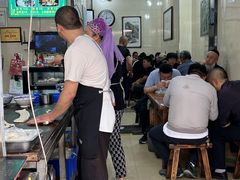 -马振面(小皮院店)