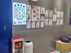 -煲珠公·老红糖珍珠奶茶(金沙洲梦乐城店)