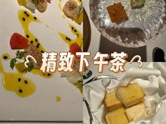 -THE WANG王品(上海中心云端店)