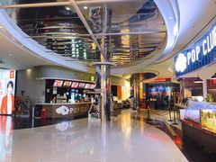 -中影星美国际影城(西乡天虹店)