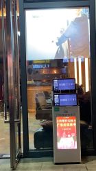 -艾美丽