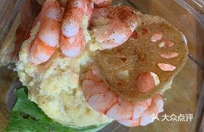 Rainy Season Lime Garlic Shrimp Tower with Mashed Potatoes