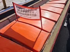 -北京西山滑雪场