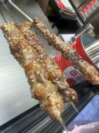 #0元玩转这座城这家电烤串绝了