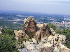 -北京鹫峰国家森林公园