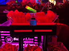 -轩 SUPER LIVE 超级现场(农科路店)