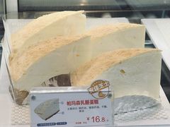 -85度C(南京珠江华海店)