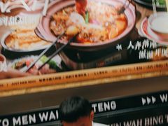 -敏华冰厅(天河城店)