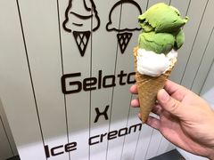 -歎雪糕低糖低脂Gelato冰淇淋