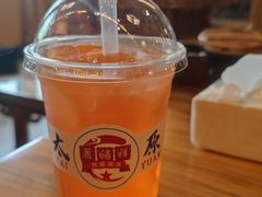 -晨皓祥人民公社铁锅炖菜(西华苑店)