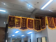 -联合动物医院(光谷诊疗中心)