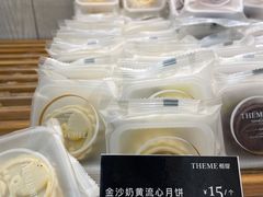 -THEME祖提(三峡广场店)