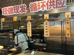 -韩盛·盛江山自助料理(于洪新玛特店)
