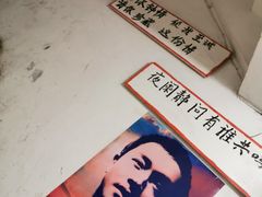 -为你钟情咖啡馆(春熙路太古里步行街店)