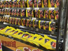 -周黑鸭(江汉路店)