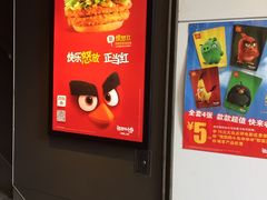 -麦当劳(一德路店)