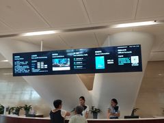 -贝林大翅鲸简餐厅(国家海洋博物馆店)