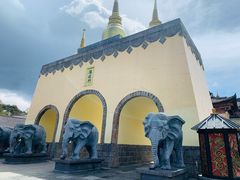 -天龙八部武侠城