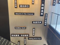 -石家庄万象城