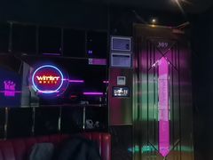 -温莎KTV(国贸店)