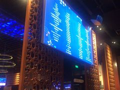 -blue frog蓝蛙(长泰广场店)