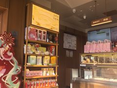 -奈雪的茶(中粮祥云小镇店)