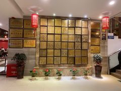 -刘胖子家常菜·蹄花焖藕(中南店)