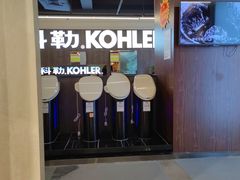-百安居装修建材卖场(罗湖店)