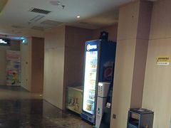 -星河湾温泉洗浴酒店