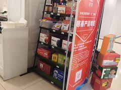-新疆兵团食府清真(马连道店)