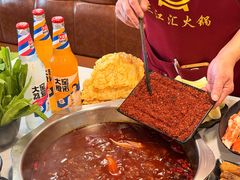 -三江汇火锅店(保全街店)