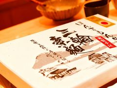 -晴空·日本料理(万象城店)