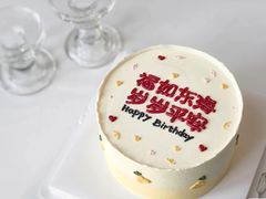 -悟空叔叔蛋糕定制·DIY(德思勤店)