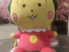 -首开·龙湖成都西宸天街