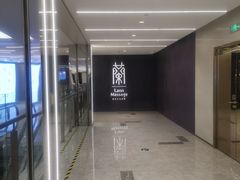 -LANN I 蘭 泰式古法按摩(徐家汇城开YOYO店)
