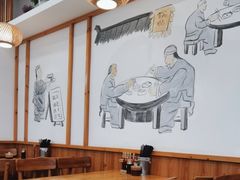 大堂-小姜锅贴(凤凰街店)