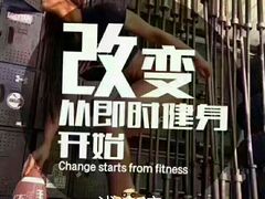 -RoMan罗马健身工作室(莘庄店)