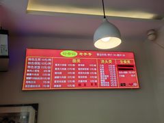 -舒蔡记生煎菜饭(云南中路店)