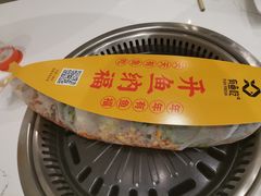 -有鱼吃·纸包烤鱼(曲江创意谷店)