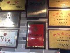 -荔银肠粉(广州天河华利路店)